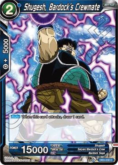 Shugesh Bardocks Crewmate DB3-038 Draft Box 06 - Giant Force Dragonball Super card