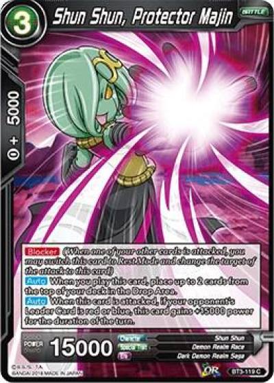 Shun Shun Protector Majin BT3-119 Cross Worlds Dragonball Super card