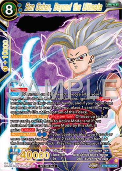 Son Gohan Beyond the Ultimate Serial Numbered BT19-152 Promotion Cards Dragonball Super card