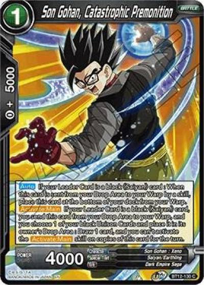 Son Gohan Catastrophic Premonition BT12-130 Vicious Rejuvenation Dragonball Super card