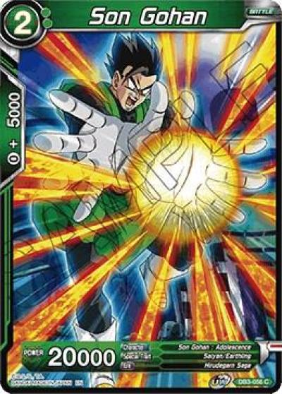 Son Gohan DB3-056 Draft Box 06 - Giant Force Dragonball Super card