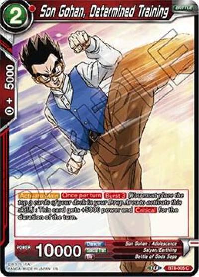 Son Gohan Determined Training BT8-005 Malicious Machinations Dragonball Super card