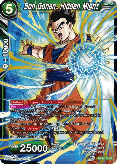 Son Gohan Hidden Might DB3-055 Draft Box 06 - Giant Force Dragonball Super card