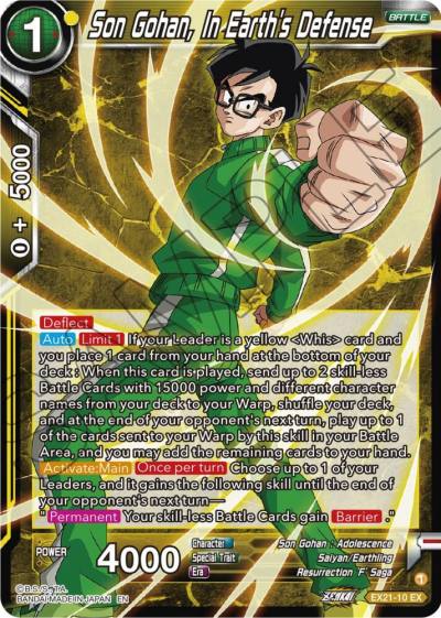 Son Gohan In Earths Defense Foil EX21-10 5th Anniversary Set Dragonball Super card
