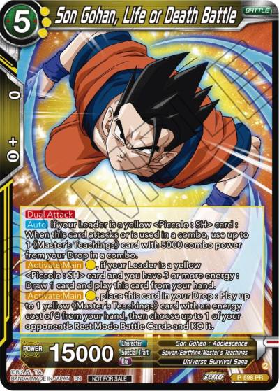 Son Gohan Life or Death Battle Deluxe Pack 2024 Vol1 P-598 Promotion Cards Dragonball Super card