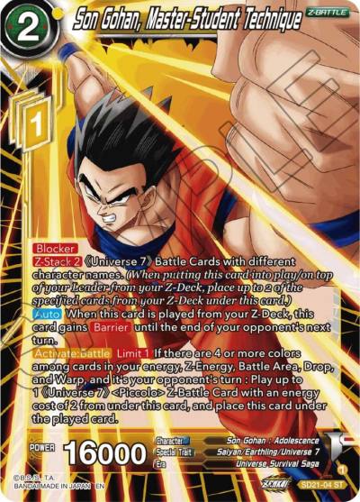 Son Gohan Master Student Technique SD21-04 Power Absorbed Dragonball Super card