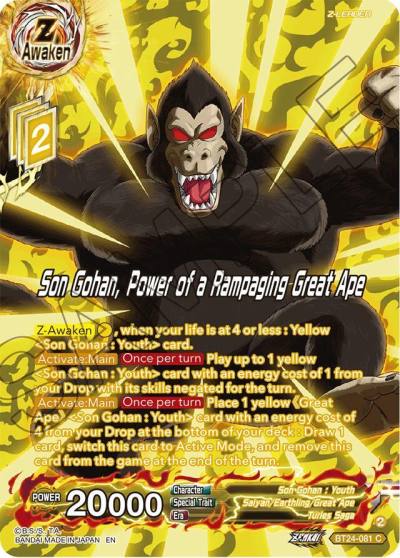 Son Gohan Power of a Rampaging Great Ape Collector Booster Silver BT24-081 Beyond Generations Dragonball Super card