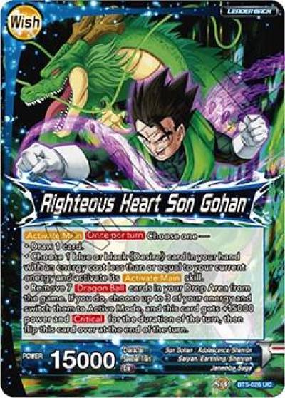 Son Gohan Righteous Heart Son Gohan BT5-026 Miraculous Revival Dragonball Super card