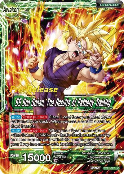 Son Gohan SS Son Gohan The Results of Fatherly Training BT21-067 Wild Resurgence Pre-Release Cards Dragonball Super card