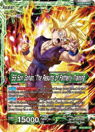 Son Gohan SS Son Gohan The Results of Fatherly Training Foil BT21-067 Wild Resurgence Dragonball Super card
