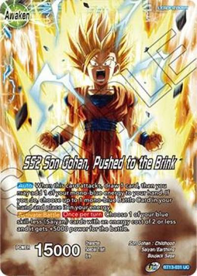 Son Gohan SS2 Son Gohan Pushed to the Brink BT13-031 Supreme Rivalry Dragonball Super card