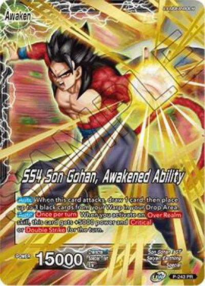 Son Gohan SS4 Son Gohan Awakened Ability P-243 Promotion Cards Dragonball Super card