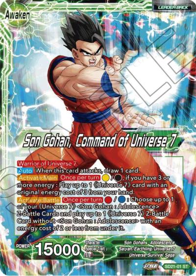 Son Gohan Son Gohan Command of Universe 7 SD21-01 Power Absorbed Dragonball Super card