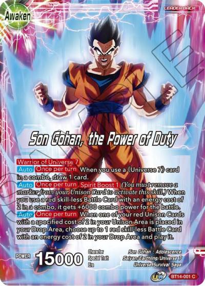 Son Gohan Son Gohan the Power of Duty Foil BT14-001 Cross Spirits Dragonball Super card