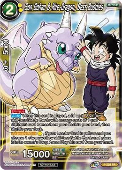 Son Gohan and Hire Dragon Best Buddies P-258 Promotion Cards Dragonball Super card