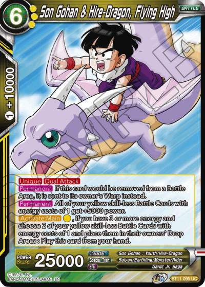 Son Gohan and Hire Dragon Flying High BT11-095 Vermilion Bloodline Dragonball Super card