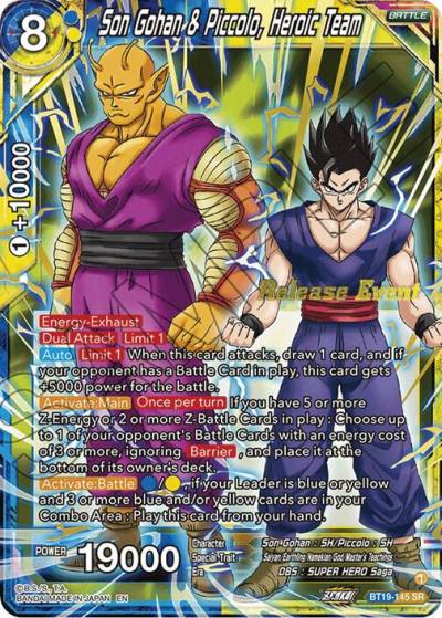 Son Gohan and Piccolo Heroic Team Fighters Ambition Holiday Pack BT19-145 Tournament Promotion Cards Dragonball Super card