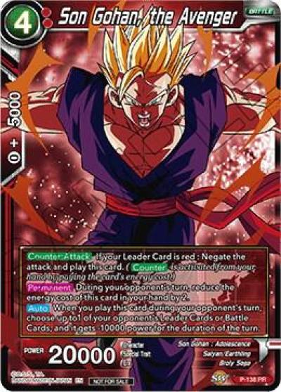 Son Gohan the Avenger P-138 Promotion Cards Dragonball Super card
