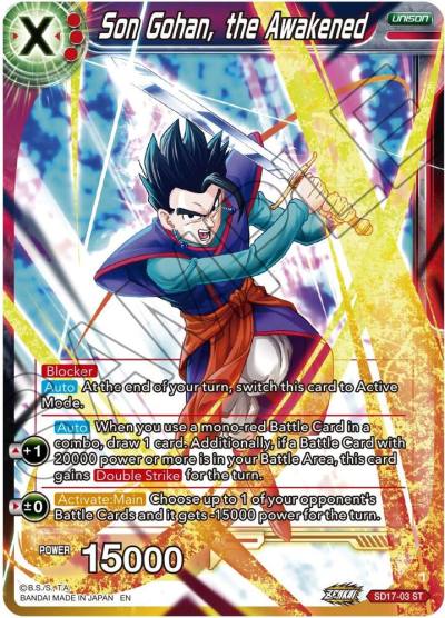 Son Gohan the Awakened SD17-03 Dawn of the Z-Legends Dragonball Super card