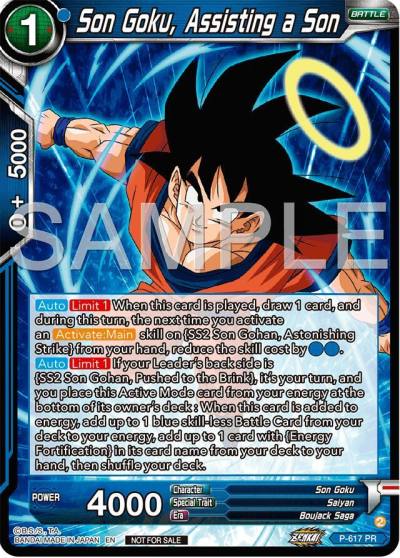 Son Goku Assisting a Son Deluxe Pack 2024 Vol2 P-617 Promotion Cards Dragonball Super card