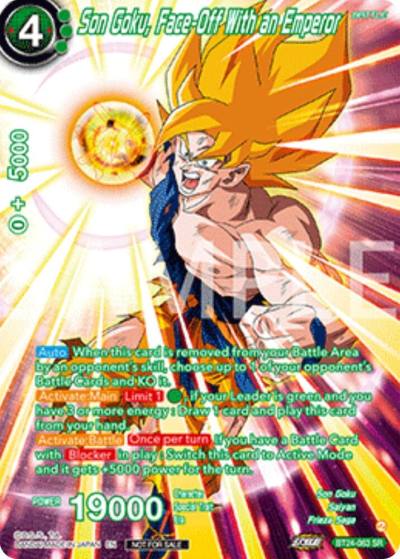 Son Goku Face Off With an Emperor Premium Alt Art Set 2025 Vol2 BT24-063 Promotion Cards Dragonball Super card