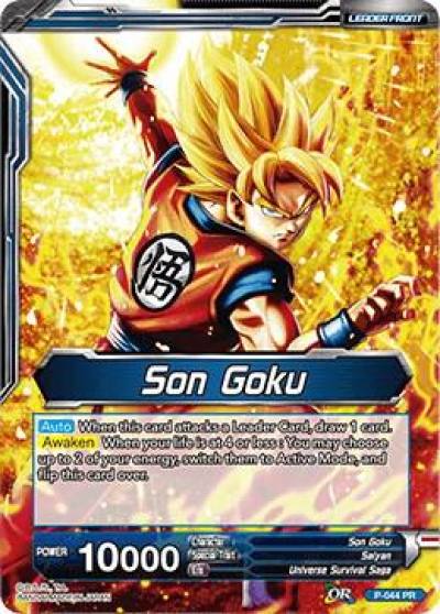 Son Goku Full Power Son Goku P-044 Promotion Cards Dragonball Super card