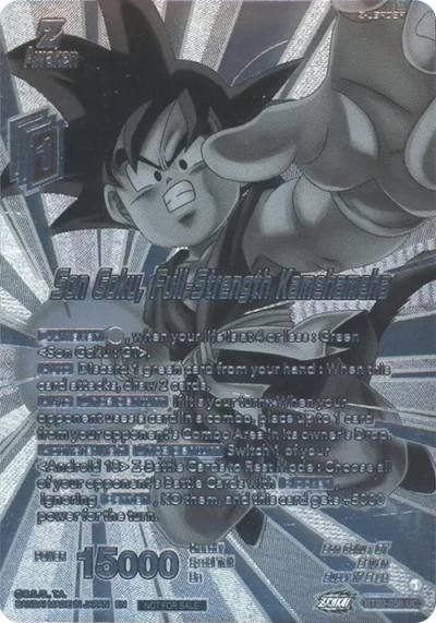 Son Goku Full Strength Kamehameha 2023 Offline Regionals Silver Print BT20-056 Promotion Cards Dragonball Super card