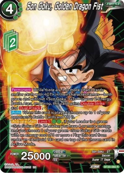 Son Goku Golden Dragon Fist BT20-060 Power Absorbed Dragonball Super card