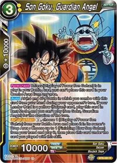 Son Goku Guardian Angel BT6-081 Destroyer Kings Dragonball Super card