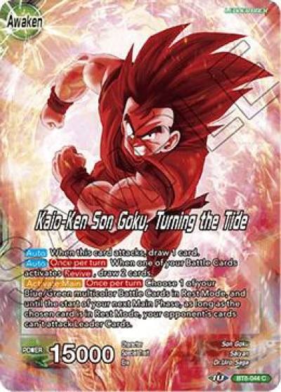 Son Goku Kaio Ken Son Goku Turning the Tide Foil BT8-044 Malicious Machinations Dragonball Super card