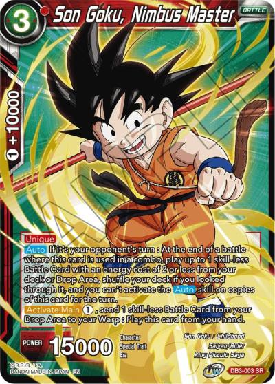Son Goku Nimbus Master DB3-003 Draft Box 06 - Giant Force Dragonball Super card
