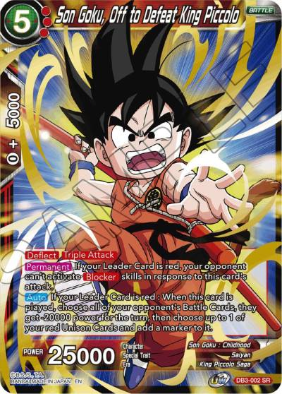 Son Goku Off to Defeat King Piccolo DB3-002 Draft Box 06 - Giant Force Dragonball Super card