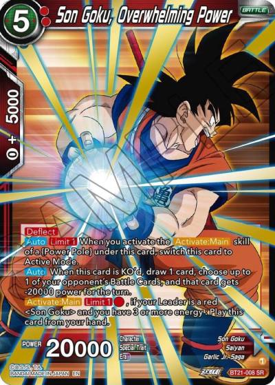 Son Goku Overwhelming Power BT21-008 Wild Resurgence Dragonball Super card
