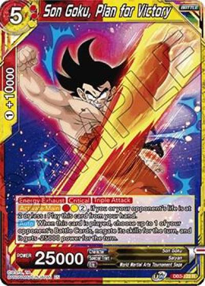 Son Goku Plan for Victory DB3-122 Draft Box 06 - Giant Force Dragonball Super card