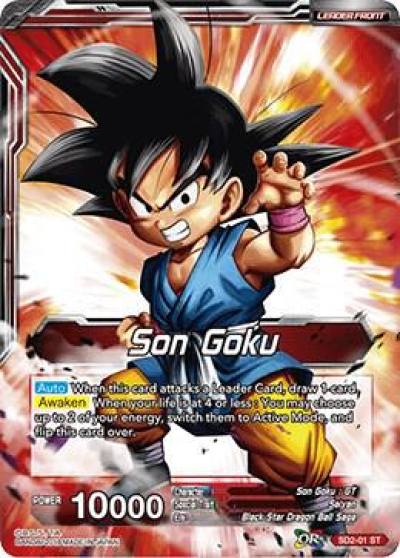 Son Goku Rising Spirit Super Saiyan Son Goku SD2-01 Cross Worlds Dragonball Super card
