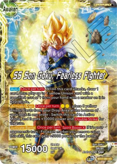 Son Goku SS Son Goku Fearless Fighter Foil BT17-081 Ultimate Squad Dragonball Super card