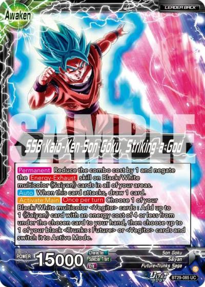 Son Goku SSB Kaio Ken Son Goku Striking a God BT29-085 Fearsome Rivals Dragonball Super card