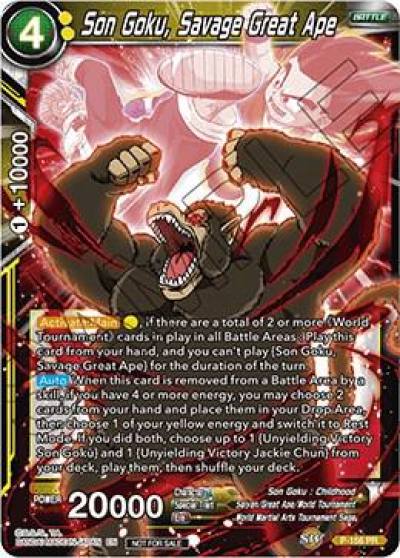 Son Goku Savage Great Ape Power Booster P-156 Promotion Cards Dragonball Super card