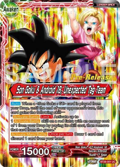 Son Goku Son Goku and Android 18 Unexpected Tag Team BT26-001 Ultimate Advent Pre-Release Cards Dragonball Super card