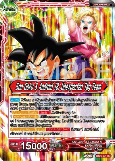 Son Goku Son Goku and Android 18 Unexpected Tag Team BT26-001 Ultimate Advent Dragonball Super card