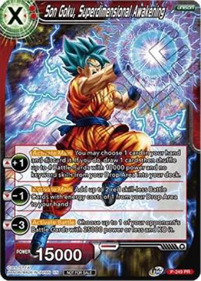 Son Goku Superdimensional Awakening P-249 Promotion Cards Dragonball Super card