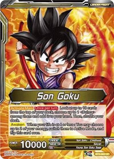 Son Goku Uncontrollable Great Ape Son Goku Foil BT3-083 Cross Worlds Dragonball Super card
