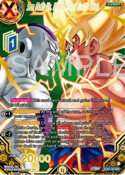 Son Goku Vs Frieza Final Battle Wish DBR BT25-139 Legend of the Dragon Balls Dragonball Super card
