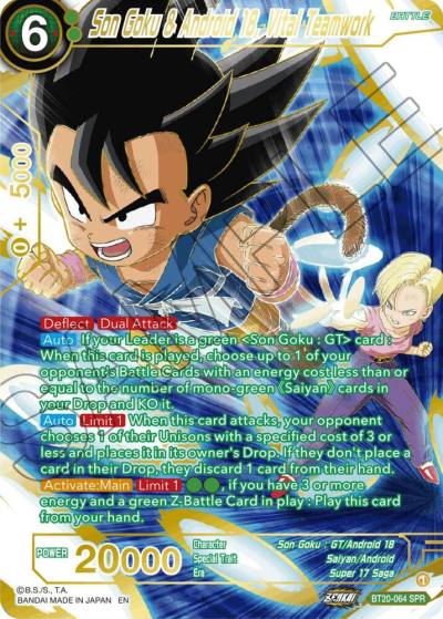 Son Goku and Android 18 Vital Teamwork SPR BT20-064 Power Absorbed Dragonball Super card