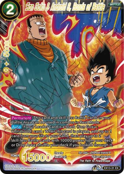 Son Goku and Android 8 Bonds of Battle Foil EX13-31 Special Anniversary Set 2020 Dragonball Super card