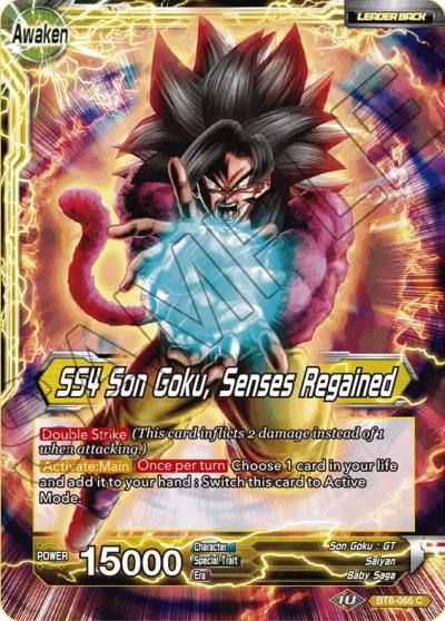 Son Goku and Pan SS4 Son Goku Senses Regained BT8-066 Malicious Machinations Dragonball Super card