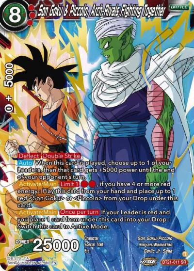 Son Goku and Piccolo Arch Rivals Fighting Together BT21-011 Wild Resurgence Dragonball Super card
