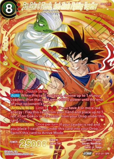 Son Goku and Piccolo Arch Rivals Fighting Together SPR BT21-011 Wild Resurgence Dragonball Super card