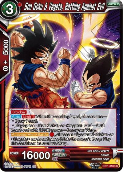 Son Goku and Vegeta Battling Against Evil BT31-010 Impact Beyond Dimensions Dragonball Super card