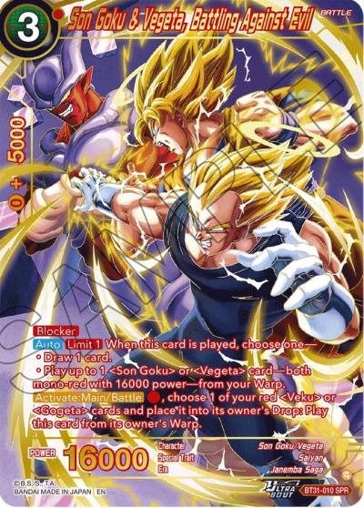 Son Goku and Vegeta Battling Against Evil SPR BT31-010 Impact Beyond Dimensions Dragonball Super card